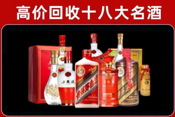 乌鲁木齐奢侈品回收价格